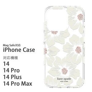 PCgXy[h iphone14 P[X S@킠 magsafe iphone14pro iphone14 promax iphone14 plus  kate spade
