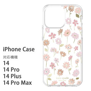 PCgXy[h iphone14 P[X S@킠 iphone14pro iphone14promax iphone14plus kate spade