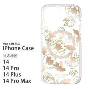 PCgXy[h iphone14 P[X S@킠 magsafe iphone14pro iphone14 promax iphone14 plus  kate spade