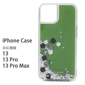 PCgXy[h iphone13 P[X iphone13pro iphone13ProMAX uh 킢 yyVsz P[X̒ʔ kate spade new york