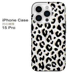 PCgXy[h iPhoneP[X 15 V[Y ACtH15 V[Y P[X pro pro max pro plus fB[X uhS magsafe }OZ[t l킢 kate spade new york