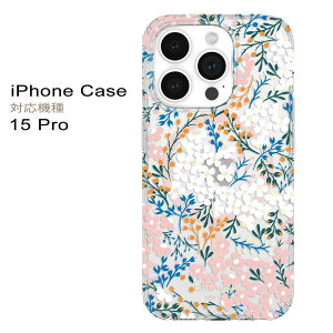 PCgXy[h iPhoneP[X 15 V[Y ACtH15 V[Y P[X pro pro max pro plus fB[X uhS magsafe }OZ[t l킢 kate spade new york