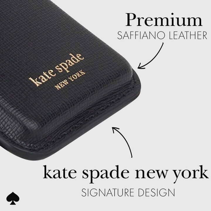 楽天市場】ケイトスペード スマホ カードケース MagSafe対応 iPhone 