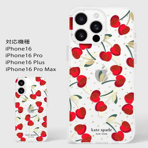 PCgXy[h iPhone16 P[X iPhone16Pro iPhone16ProMAX iPhone16Plus uh v}bNX vX Kate Spade New York