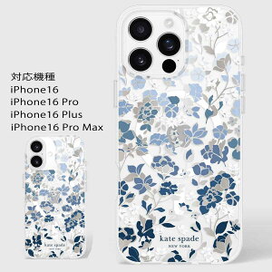 PCgXy[h iPhone16 P[X iPhone16Pro iPhone16ProMAX iPhone16Plus uh v}bNX vX Kate Spade New York