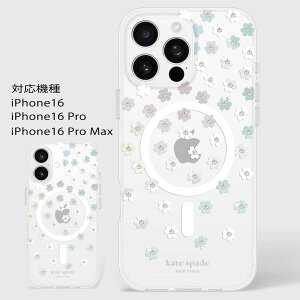 PCgXy[h iPhone16 P[X iPhone16Pro iPhone16ProMAX uh v}bNX MagSafe }OZ[t Kate Spade New York