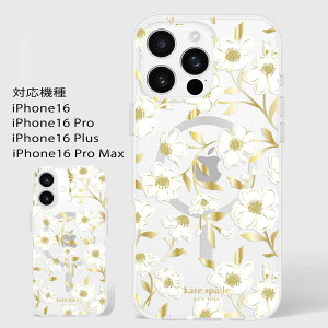 PCgXy[h iPhone16 P[X iPhone16Pro iPhone16ProMAX iPhone16Plus uh v}bNX vX Kate Spade New York
