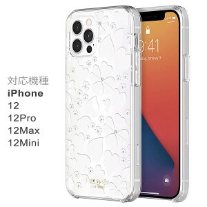 PCgXy[h iphone12 P[X S@킠 mini pro max ACz ~j Kate Spade