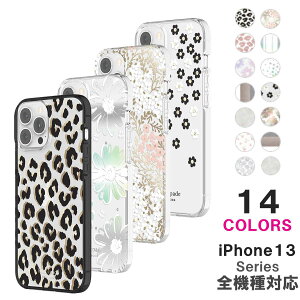 PCgXy[h iphone13 P[X S14 iPhone13mini/13/13Pro/13ProMaxS@Ή uh mini pro max kate spade