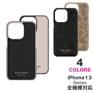 PCgXy[h iphone13 P[X S4 iPhone13mini/13/13Pro/13ProMaxS@Ή uh mini pro max kate spade