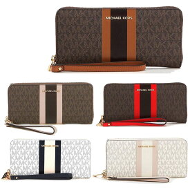 マイケルコース 財布 長財布 レディース ストラップ 本革 楽天 ブランド アウトレット MICHAEL KORS