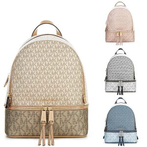 マイケル・コース(MICHAEL KORS) レザー リュック・バックパック 