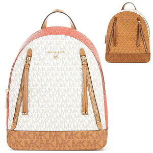 ▪️ マイケルコース Michael Kors リュックサック ポーチ付 レザー 