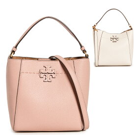 トリーバーチ バッグ ハンドバッグ レディース バケットバッグ ブランド 小さめ 本革 ショルダーバッグ Tory Burch