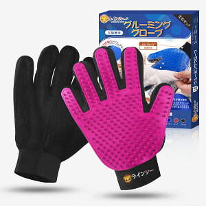 y10OFFsSALEzO[~OO[u ybguV L  O[~O   uV N[i[ ю ї\h V[ C EZbg