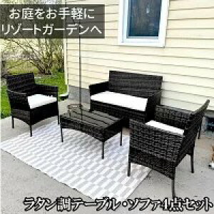 A~ e[u `FA3_Zbg K[fe[u Zbg AeB[N  K[f  `FA K[f`FA Zbg A~  GNXeA oRj[ eX O 