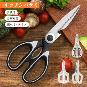 y10%OFFN[|TZ[zLb`oT~ ΂  Jbg pnT~ @\nT~ nT~ XeXX`[ KтɂnT~ ̓ Mtg