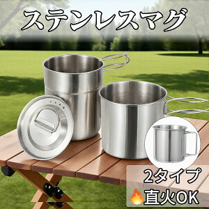 XeX}O 2Zbg 4Zbg ܂肽 Lv AEghA }O `FAO sNjbN }OJbv Rbv 1~2lp \ AEghA ΑΉ [ܕt RpNg h t