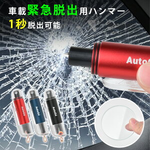 y5OFFɃ|Cg2{zEopn}[ ً}Eon}[ @\ bEo KpXL[n}[ Sn}[ V[gxgJb^[ ^т₷ ԗp Ɨp ً}c[ 