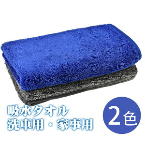 }CNt@Co[ NX {[ ԃ^I 唻 50CM*60CM 2F 1 2 z^I ꗎ Ǝ Jr\h΍ KX 