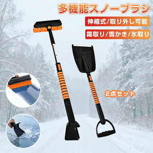 Xm[uV Lk Ⴉ XRbv ԗp 1䑽 Lknh uV ACXXN[p[ ᗎƂ  @\ Xm[XRbv Ԃ̐|ObY Xm[uV ԗp iK