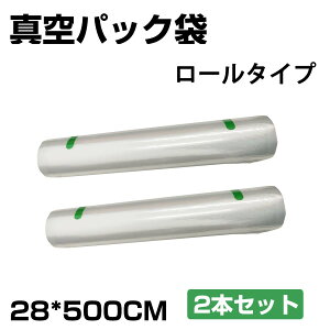^pbN 2{Zbg 28×500cm ^pbN@ ^pbN Nx Hiۑ ቷ ƒp Ɩp V[[  G{XH ^ ^pbNp Hiۑ