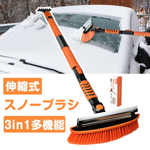 Xm[uV ԗp Lk^Cv ZiK߉\  150cm܂ uV Ⴉ X RpNg ᗎƂ ቺ낵 3in1@\ XΉ pi XRbv    