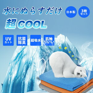 ⊴^I 3FZbgy{z N[^I p^I 唻100CM*30CM 100%⊴@ێgp MǑ΍ ObY Ђ^I ⊴ UVJbg z gѕ֗ ΍ObY Ђ 