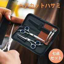 楽天市場】バリカン ハサミ セットの通販