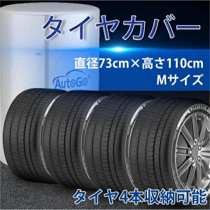 ^CJo[ Oۊ h Oh~ 210D ^C [/ۊ//h~/قh~ zC[Jo[ 4{^Cۊ(M a73cm×110cm)