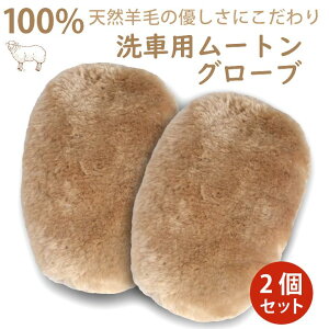 yyV1ʁzԗp[gO[u 2ZbgyI[XgAY[g100%z X|W ԃO[u Vv[ԃbv ԐEl̂  [g 唻TCY ܃^C