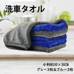 }CNt@Co[NX ԃ^I 30CM*30CM 2Fy6zz^I ꗎ Ǝ Jr\h΍