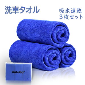 y5OFFɃ|Cg2{zԃ^I 40CM*40CM 3Zbgz^ ꗎ ԂƎ | Jr\h΍ ܗv炸 їɂ