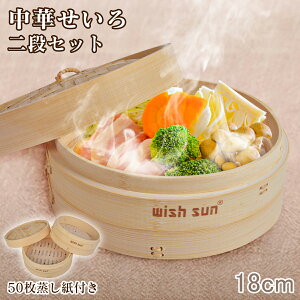 y500~OFFN[|&P2{zVR|  2iZbg ZCpp50t18cm ؂ |ZC H ZC U   _S  ĕ ܂ イ܂   