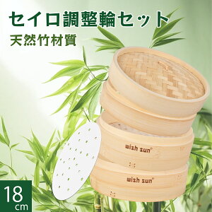 y10OFFsSALEz| ZC 18cm ւZbg {2EW1E1Zbg ZCpp50t [     U ؃ZC it Ɩp 