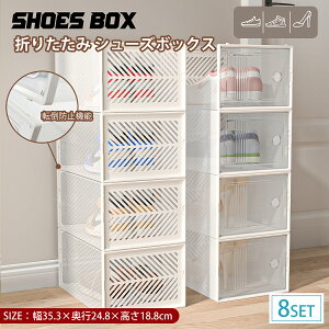 ܂肽݃V[YbN XV[Y{bNX ܂肽ݎ[P[X V[YI[KiCU[ ܂肽݌C[{bNX ȃXy[XV[Y{bNX ܂肽݃RpNg[