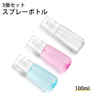 Xv[{g  lߑւp 100ml 3{Zbg Xv[{g /u[/sN   ~Xg vX`bN AR[ lւ gїp mY  A}   L L