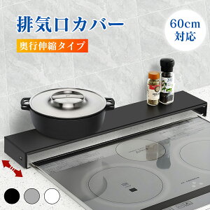 rCJo[ ys9.5-16.5cmLk\Iz60cm Lk^Cv RJo[ X}[g tbg KX IH R Lk OJo[ O  bN RpNg h~ i XeX | 