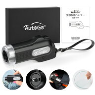 【楽天1位】脱出用ハンマー 多機能 レスキューハンマー 緊急脱出ハンマー シートベルトカッター付き テス…