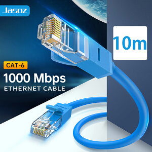 CAT6 LAN�P�[�u�� 10m RJ45 �J�e�S���[6�P�[�u�� 1000MHz �������C���^�[�l�b�g�P�[�u��