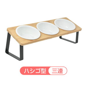 �y5��OFF������Ƀ|�C���g2�{�z�y�b�g�H��� �L�p�H��� ���p�H��� �ؐ��H��� ����{�E�� �H��� 2/3�{�E���Z�b�g ����~�ߕt�� �h���H��� ���_���f�U�C�� �G���S�m�~�b�N�f�U�C�� ���