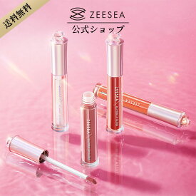 楽天市場 リップグロス ピンクの通販 楽天市場 リップグロス ピンクの通販