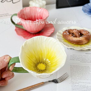 yzR[q[Jbv Ԃ̌`  a \[T[ Zbg }OJbv  fUC R[q[}O R[q[^C v[g  킢