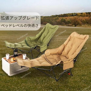 yzNCjO`FA Lv ֎q ܂ y gѕ֗ 3iK ܂肽݈֎q sNjbN /x/ނ/Lv/AEghA/o[xL[ɓK