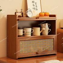 楽天市場】食器棚 引き戸（その他｜収納家具）：インテリア・寝具 