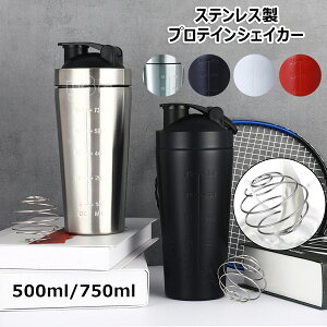 veCVFCJ[ XeX e 500ml/750ml ڐt VF[J[{g {[ Rh~ ۗۉ y ^ѕ֗ H@Ή @\ AEghA X|[c g[jO 
