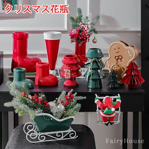 y10%OFFN[|zԕr NX}X NX}Xu[c т  u[c^ t[x[X k ͋C  u 킢 ֑}  } A Ԋ NX}Xc[^  r