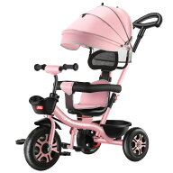 子供用三輪車 ベビーカー こども自転車 1歳から8歳まで ペダル付き 押し棒付き ペダル付き コントロール…