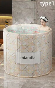 yz ܂ݎ |[^uoX^u  oX^u ~` C 70*65cm Ȉ՗ t@~[p [ȒP g₷ V[ i ~ lp ƒp