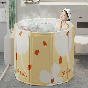 【送料無料】 折り畳み式浴槽 ポータブルバスタブ 円形 浴室 折り畳み式 お風呂桶 簡易浴槽 バスタブ グリーン ットル クラシック スタイル 70*65cm ファミリー用 収納簡単 使いやすい シャワ